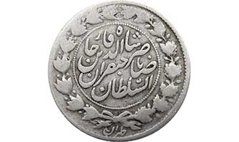 Photo of نگاه اول: داستان وزیر بی‌ قِران و سلطان صاحبقران