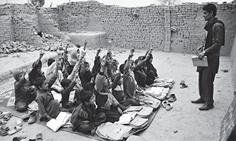 Photo of لاانگشتی