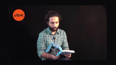 Photo of همیشه شب‌ ها به آرزوهایت فکر کن